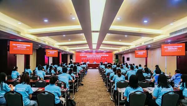 上海市知识产权青年志愿者服务队成立
